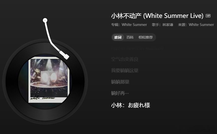 分享图片 