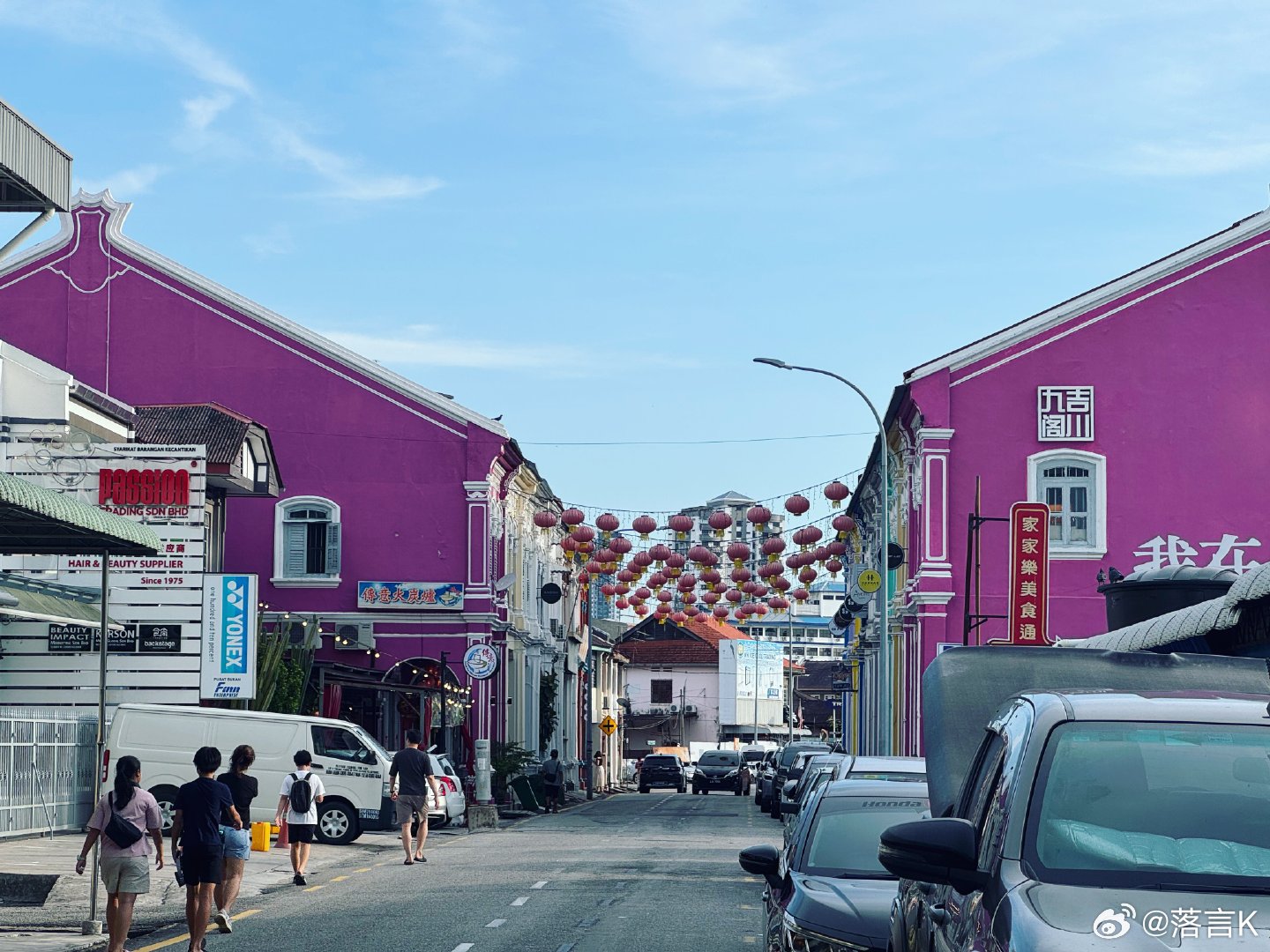 旅行第三天，搭子已经开始骂我了