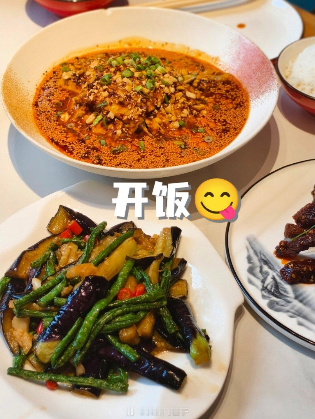 干饭战斗力断崖式下滑；啥也不是了📍蜀小肴川味小馆✅️ 大连