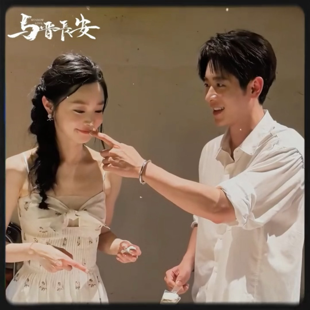 《与晋长安》被迫提前发物料🙉与晋长安发宋轶丞磊互抹奶油原视频 ​​​