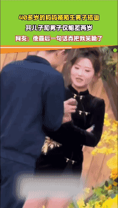 各论各叫，你看行吗？[捂脸]
