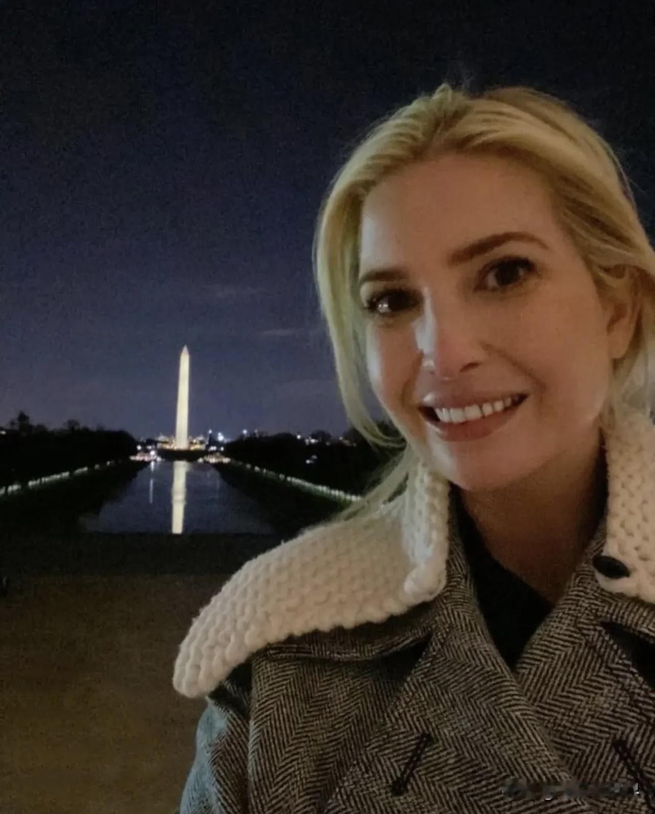 美國「第一公主」回到了華盛頓DC，並發布了夜景相片。🌃