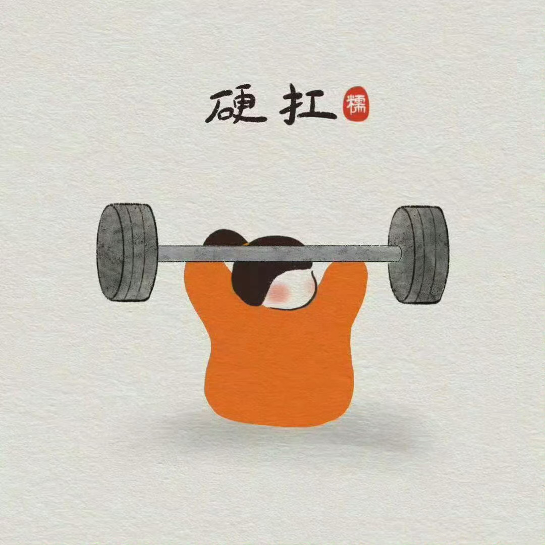 从现在开始，遇到任何刺激，外面有任何东西进来，第一个把嘴闭起来，养成习惯。——曾