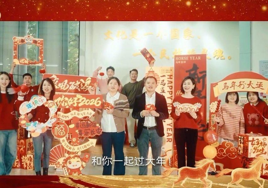 一城新春意，满目南沙韵🐎
📍广州 海宇舞蹈摄影艺术空间

年味，是文化的传承