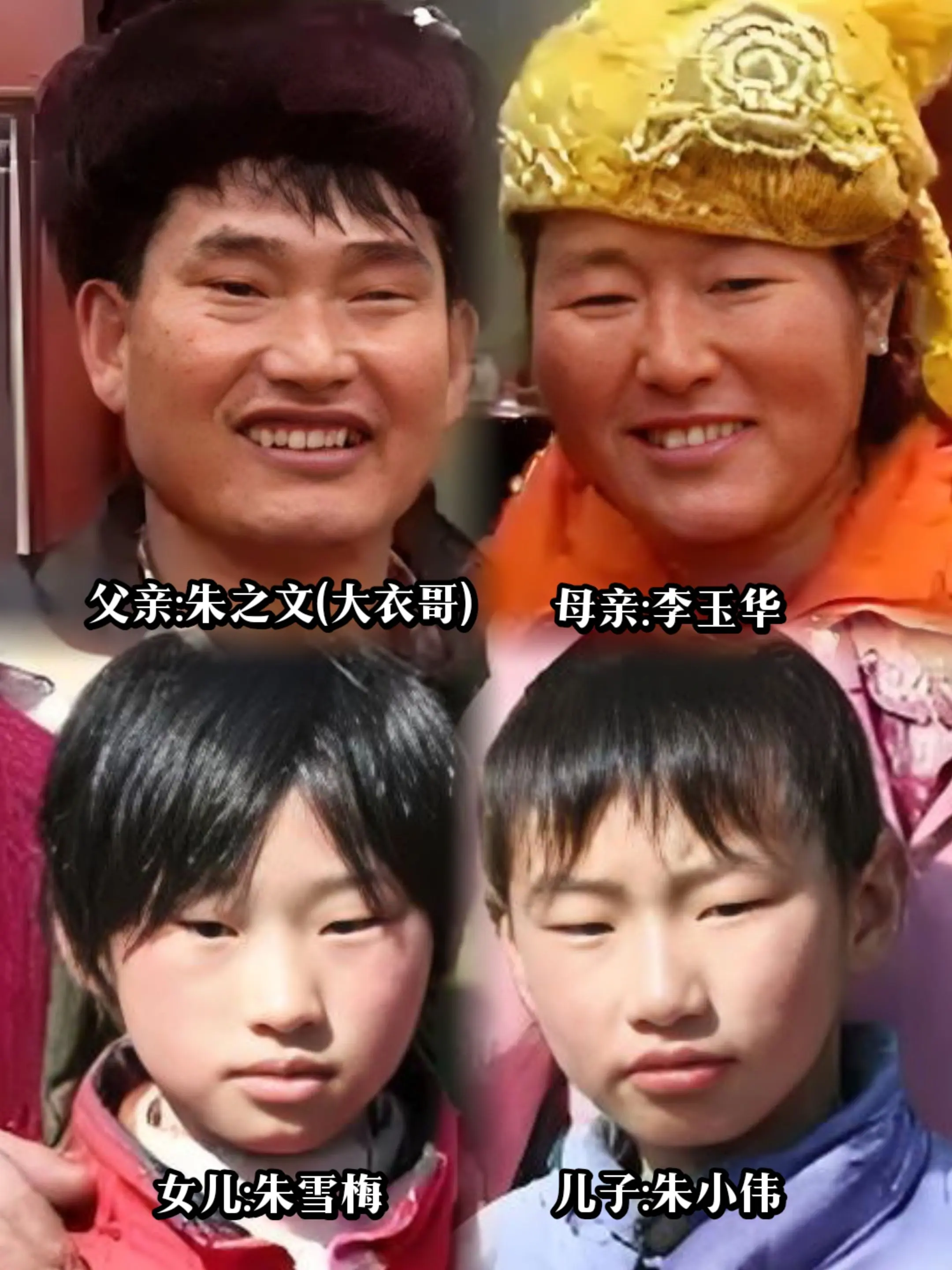 南天门大将军出名不出轨，大衣哥太圈粉。大衣哥朱之文，穿军大衣唱《滚滚长...