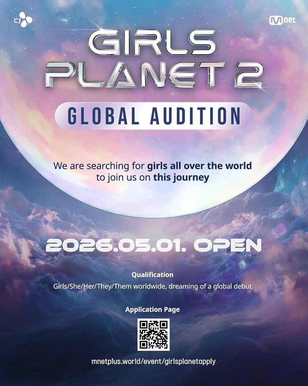 女宝星球来了，Mnet《GIRLS PLANET 2》将于明年播出，今日开始报名