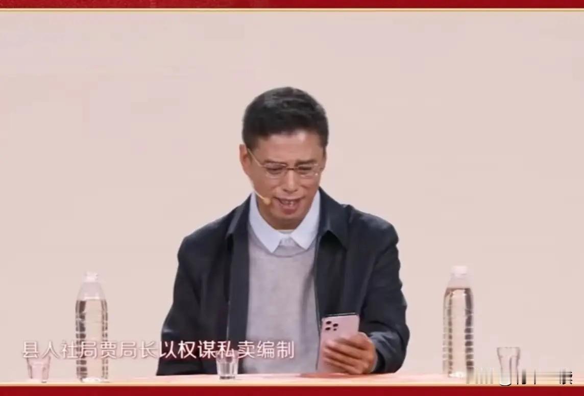 敢说真话，敢演现实！江苏卫视这个反腐小品一播出，直接圈粉无数！

很多人都说：这