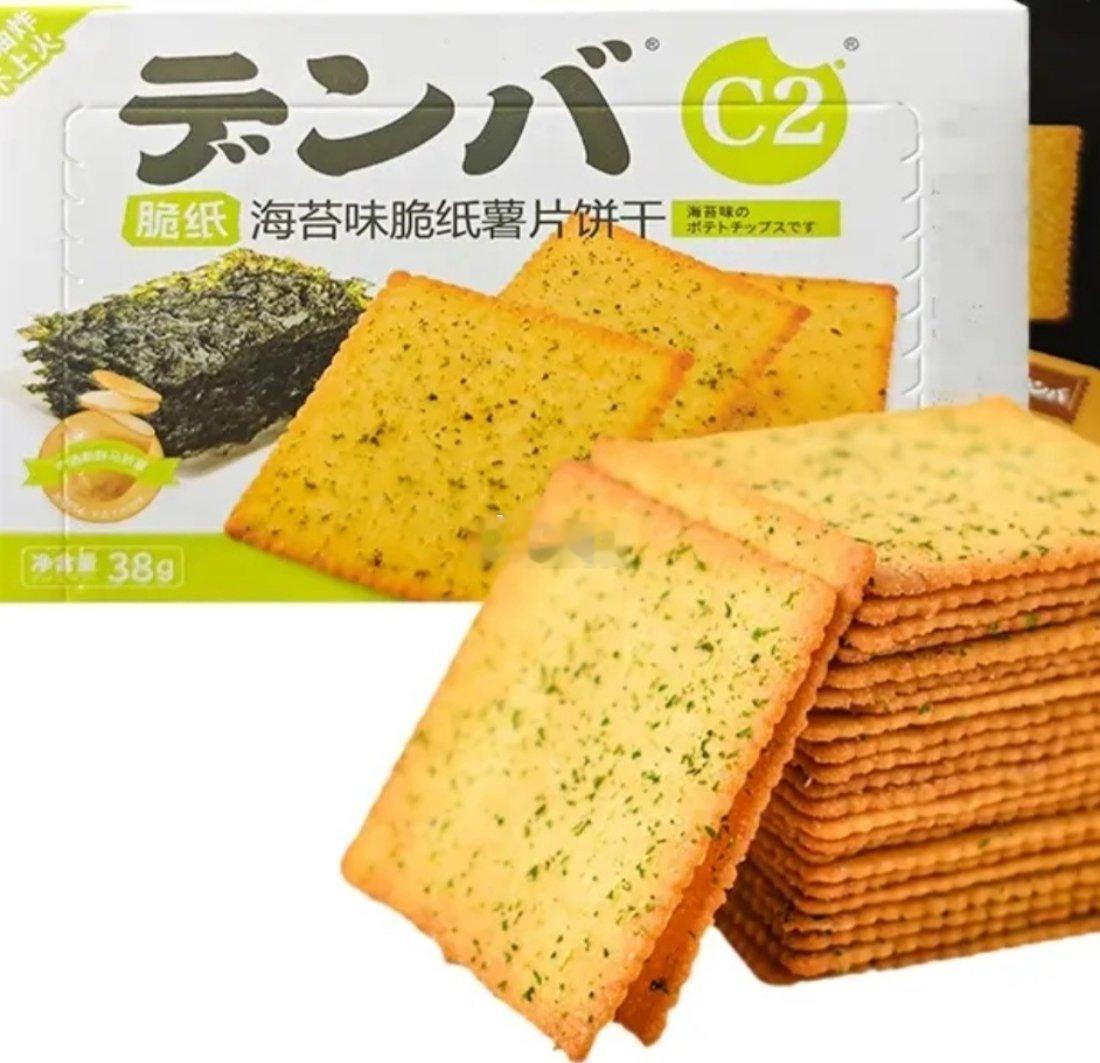 这个饼干真的好好吃呀……谁懂我上周才买了五盒这周被我炫的只剩一盒了 