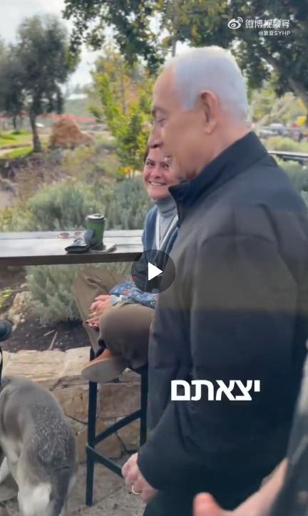 内塔尼亚胡到底死没死？我觉得现在以色列的做法有点欲盖弥彰，因为他发布的几个视频，