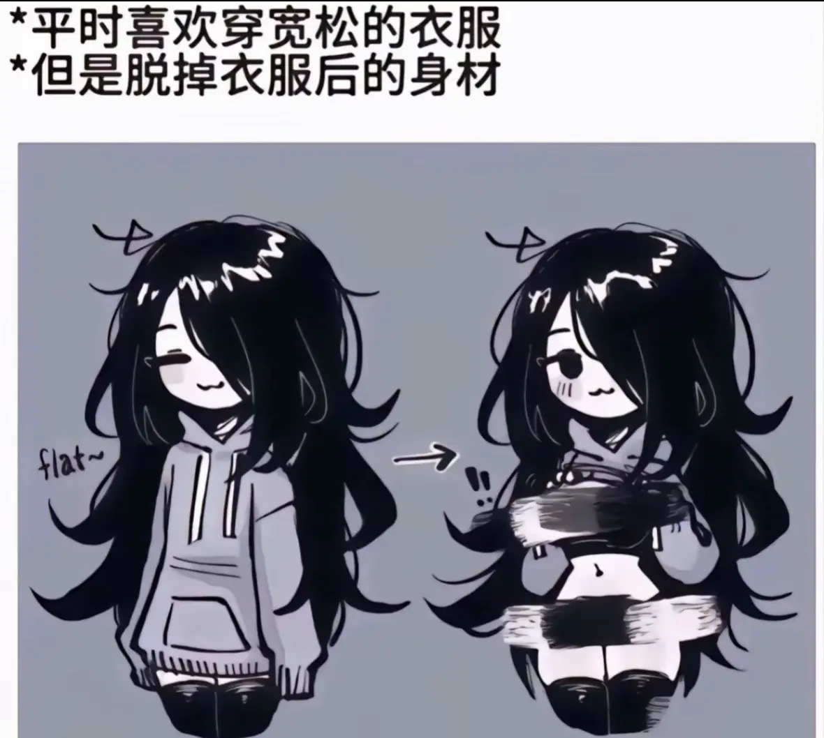 留学 澳洲 甜妹 墨尔本