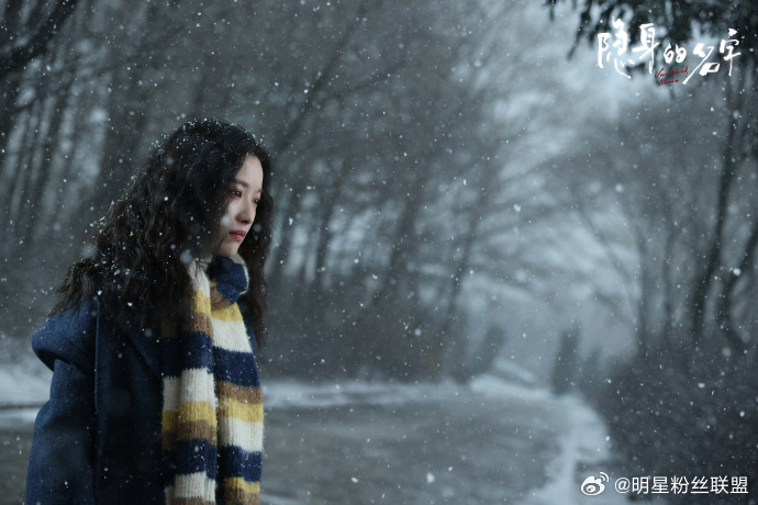 倪妮拍戏期间眼睛都是湿的不止的眼睛是湿的了，我的眼睛也要湿了！这个任小名怎么这么