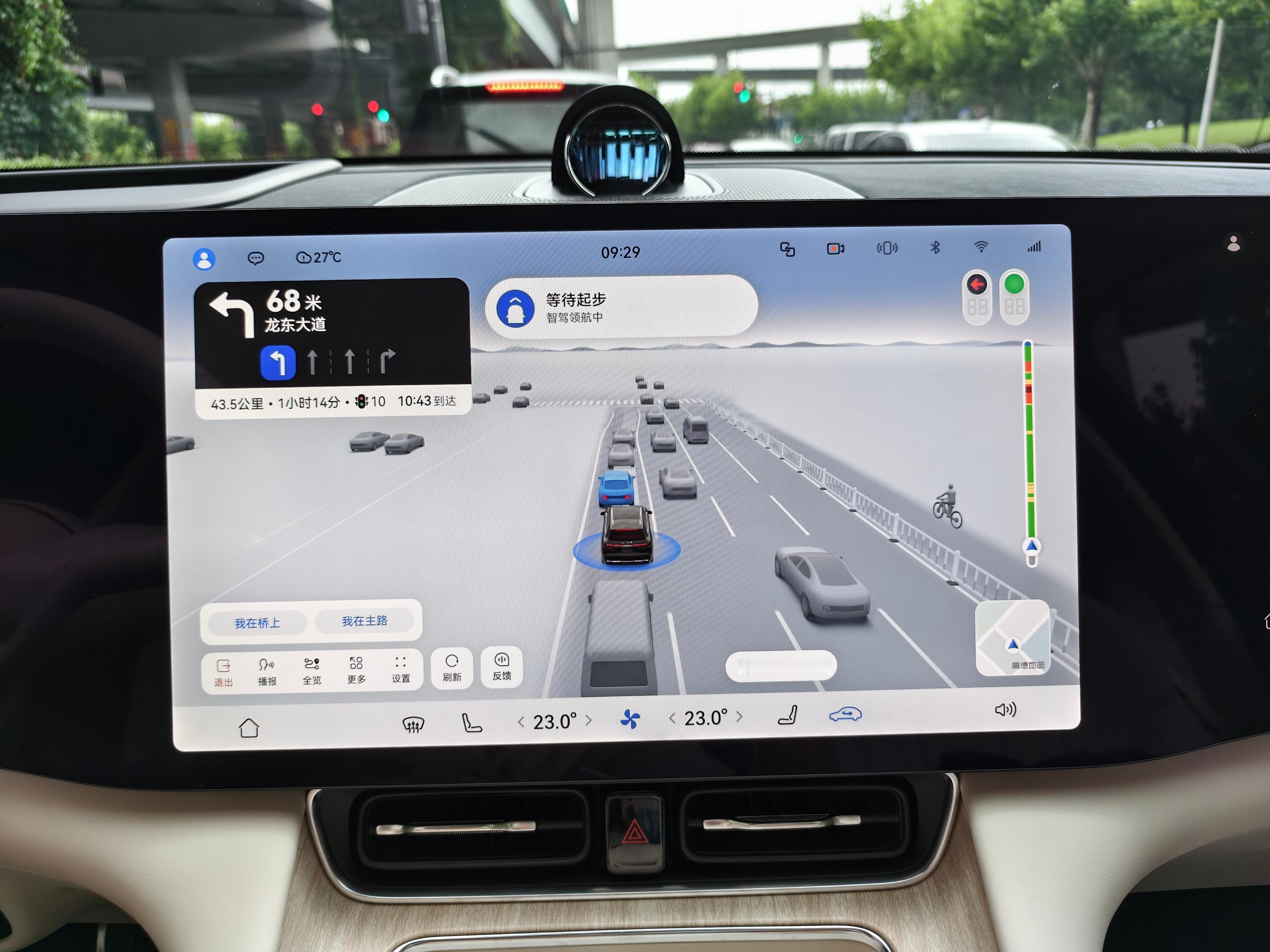 又开了两天问界 M8 的 ADS 3.3.2，确实如大家所说，丝滑了非常多。这「