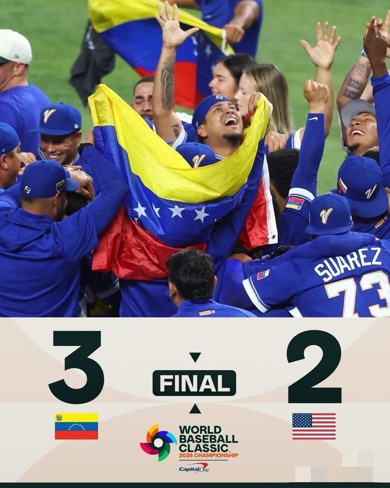 轰走羞辱！委内瑞拉在美国家门口夺冠
	
WBC之前，动荡局势之下的委内瑞拉，连参