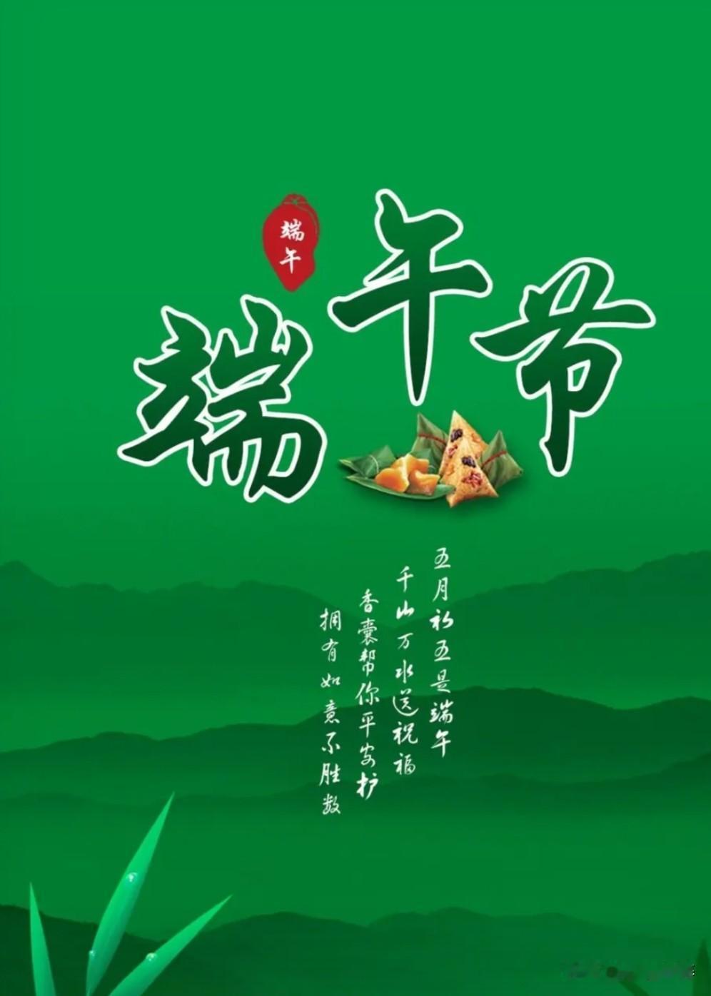 马上端午节了还没发钱，到底该不该抢工期呢？

潮玩部落的大理石铺装过半，后天就是