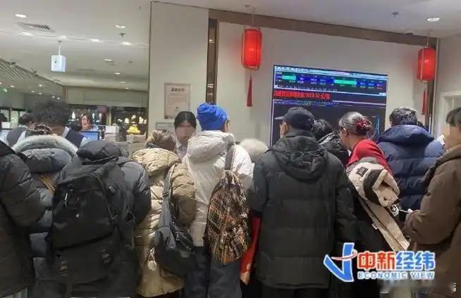 150万卖房换金，一年狂赚76万！这波操作到底值不值？

有人把房子卖了150万