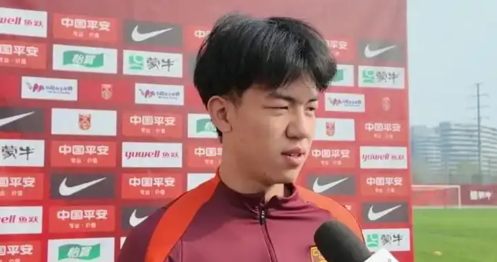 留洋小将：U23亚洲杯后我们变得更加自信！家门口必须三连胜！
