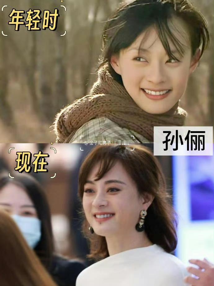 突然觉得40岁女明星好可怕啊……果然食物链的顶端是姐姐 ​​​