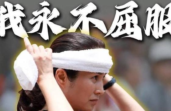 大陆准备出手营救高金素梅？

麻烦看官老爷们右上角点击一下“关注”，既方便您进行