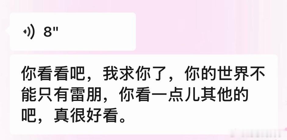 我朋友每天blackpink： 