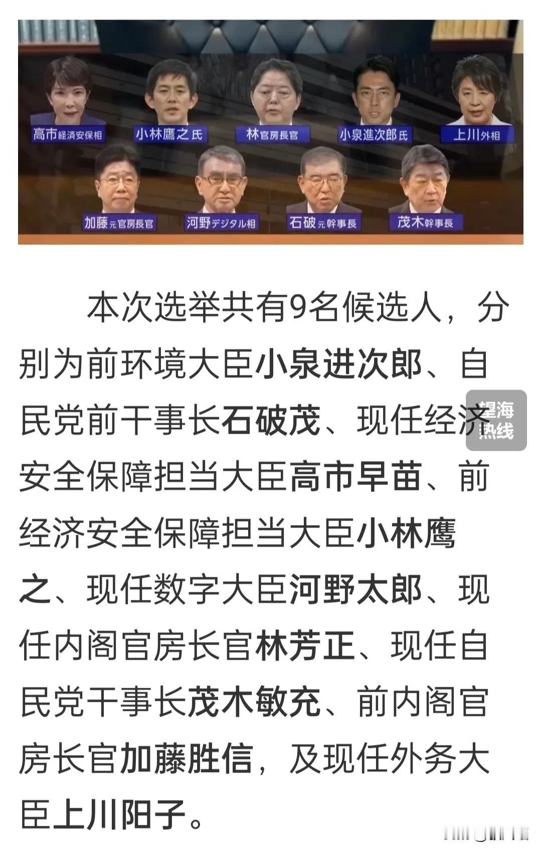 我想了好久，原来我国发射战略洲际导弹到底目的何在？并且未通知一位“故人”，原因终