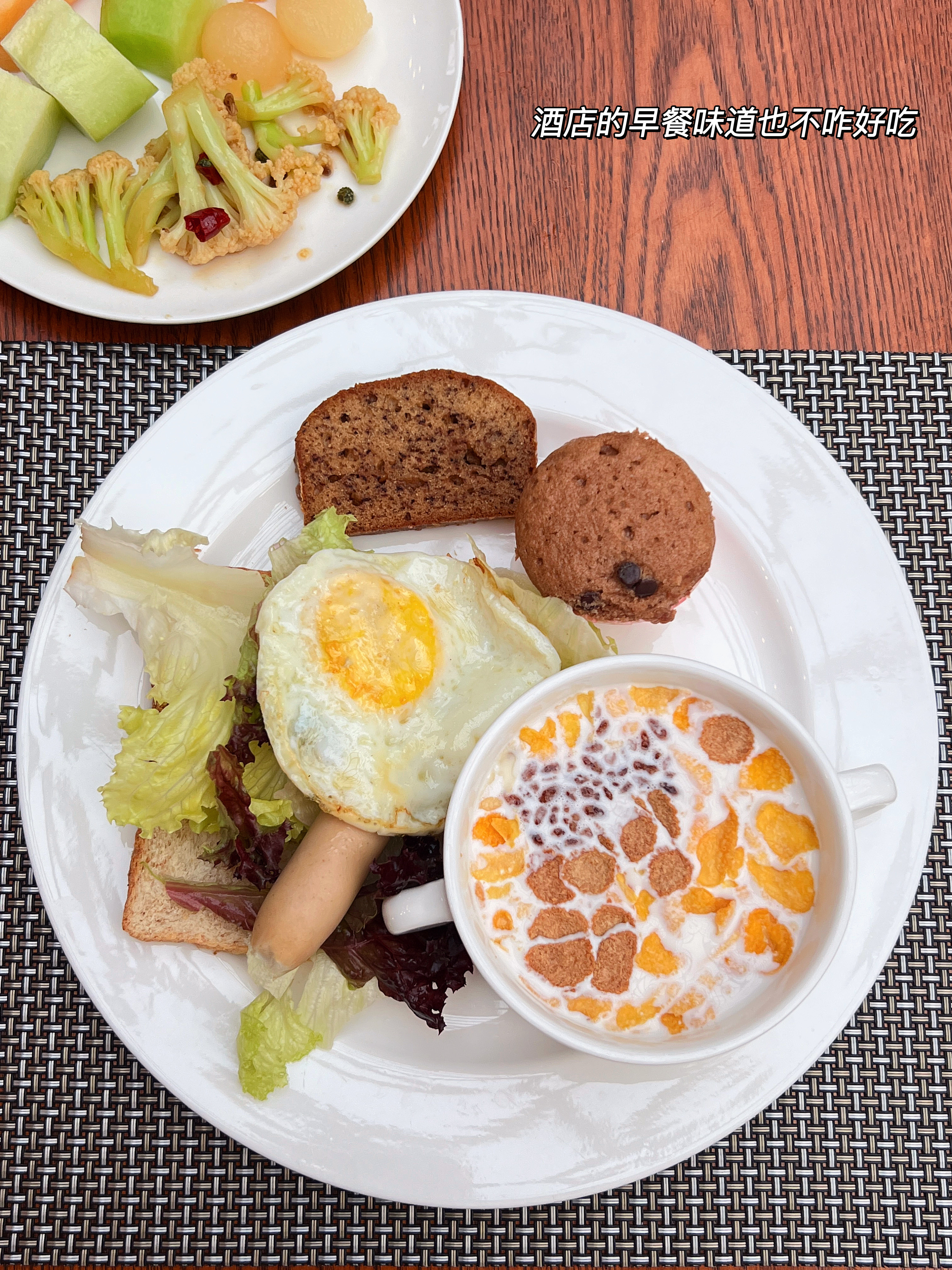 比起晚上吃多了反酸烧心胃不舒服   还是喜欢带着点饥饿入睡～ ​​​