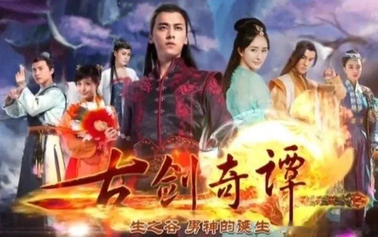 这张海报放到现在得si成什么样[吃瓜] ​​​