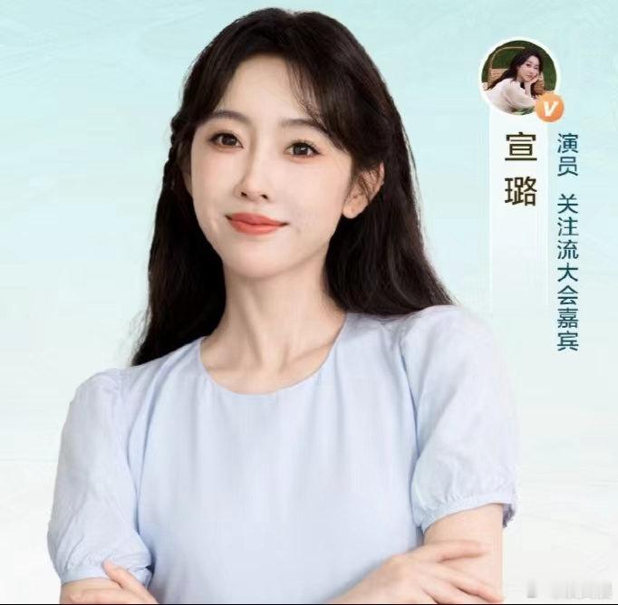 孟美岐宣璐陈紫函同框 风格反差惊艳十足！冷感帅气、温柔知性、成熟妩媚完美相融，姐