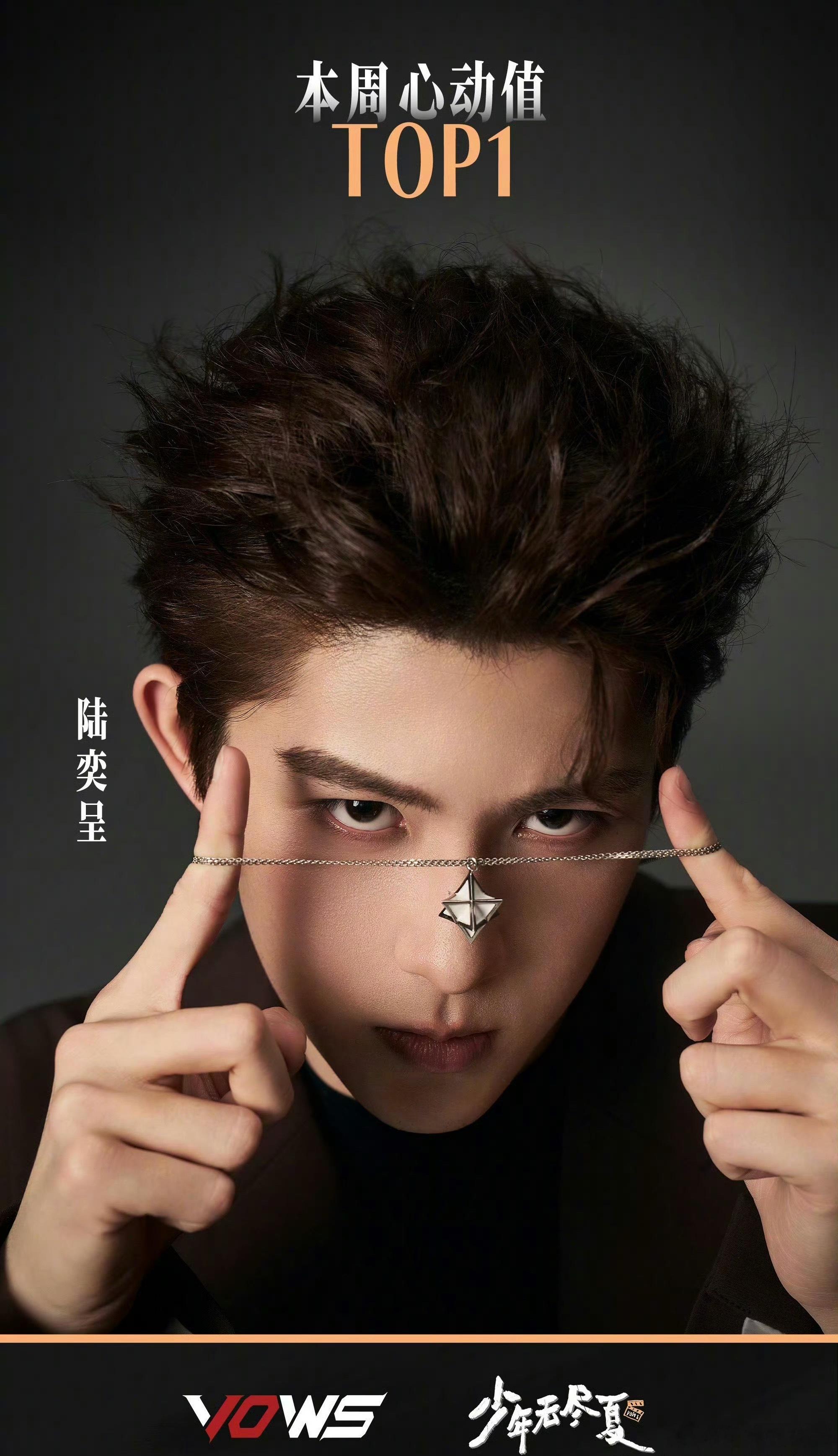 郭敬明新人撞脸三人郭导新新人亮相直接引发脸盲热议，单看某一处都能联想到圈内艺人，