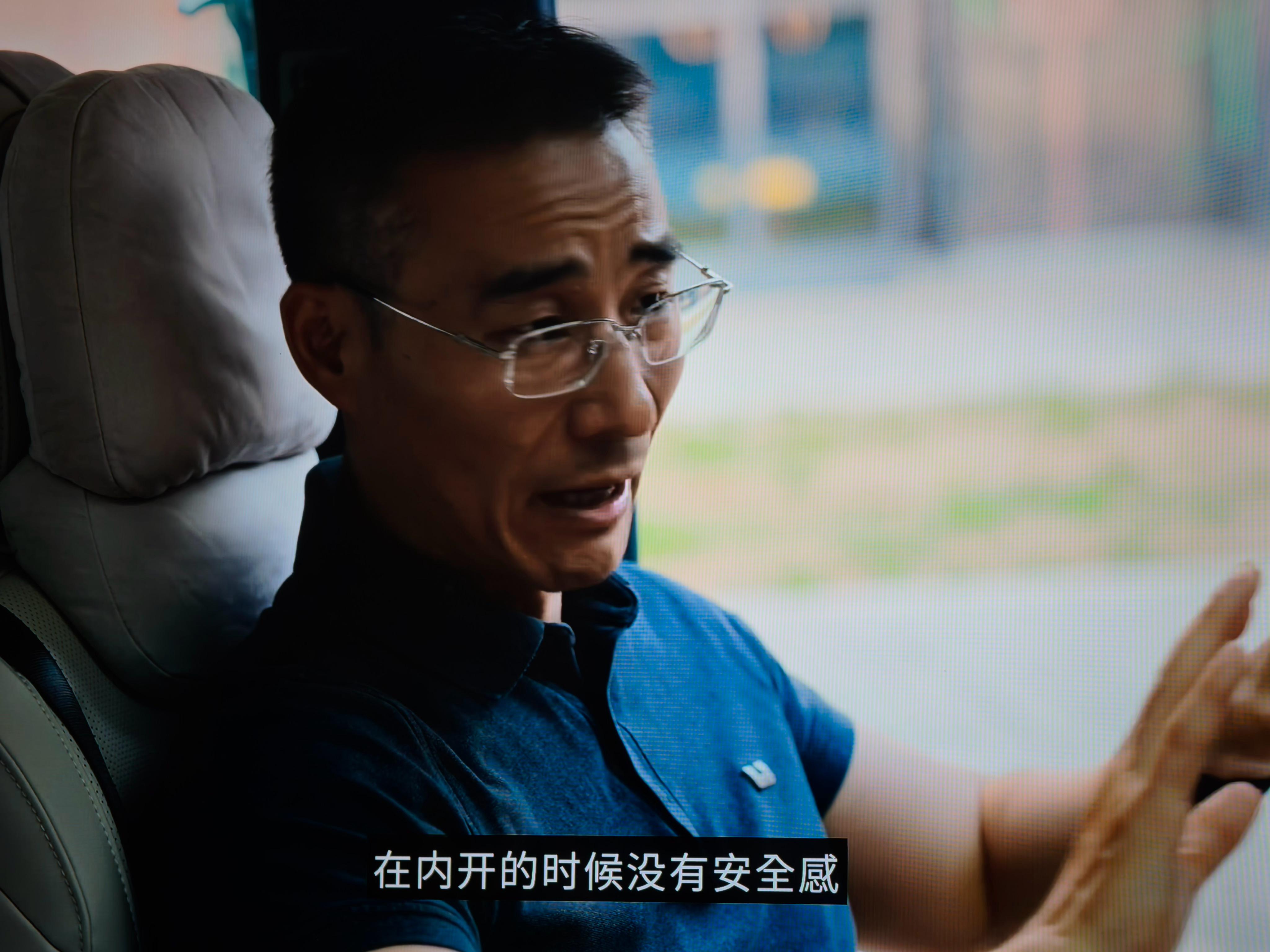 非常赞同。此刻我想 Q 一下某品牌手势开门且成功率还很拉胯的产品经理，你到底为那