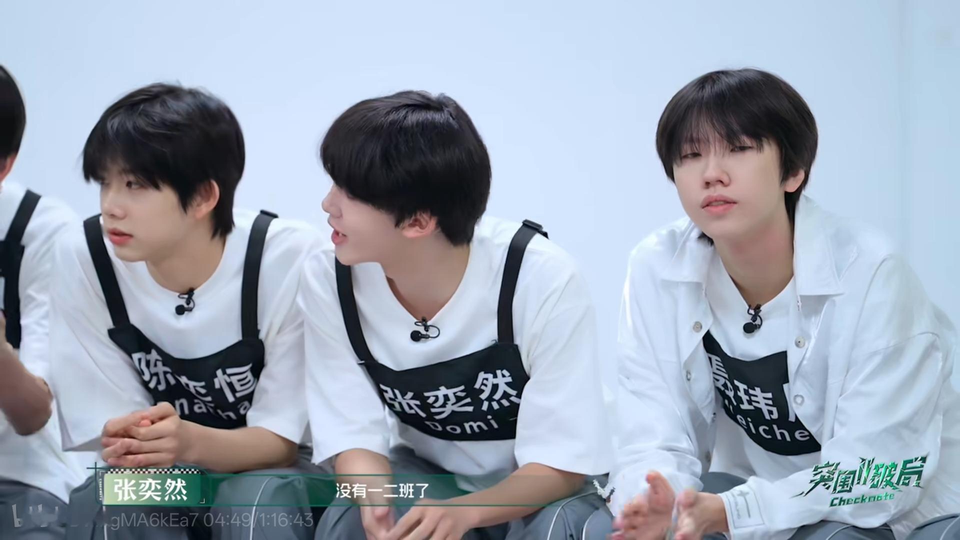 终于 