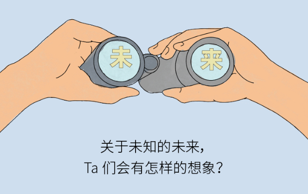 最近到年底了嘛，各行各业都在写总结。但今年我注意到，AI圈的年终总结出现了一个新