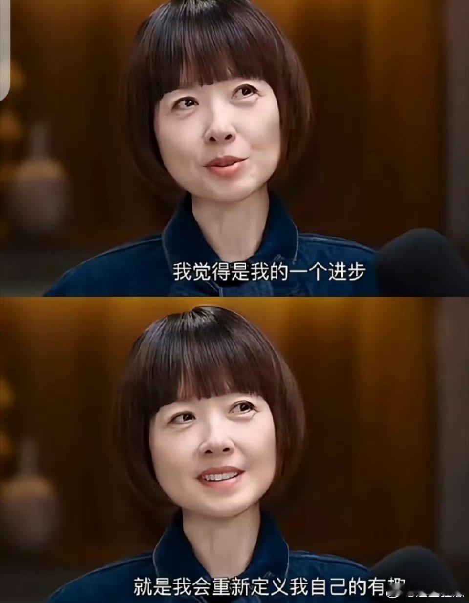 鲁豫回应播客爆火鲁豫打算做播客到白发苍苍 面对热度淡然处之，用一生承诺，诠释何为