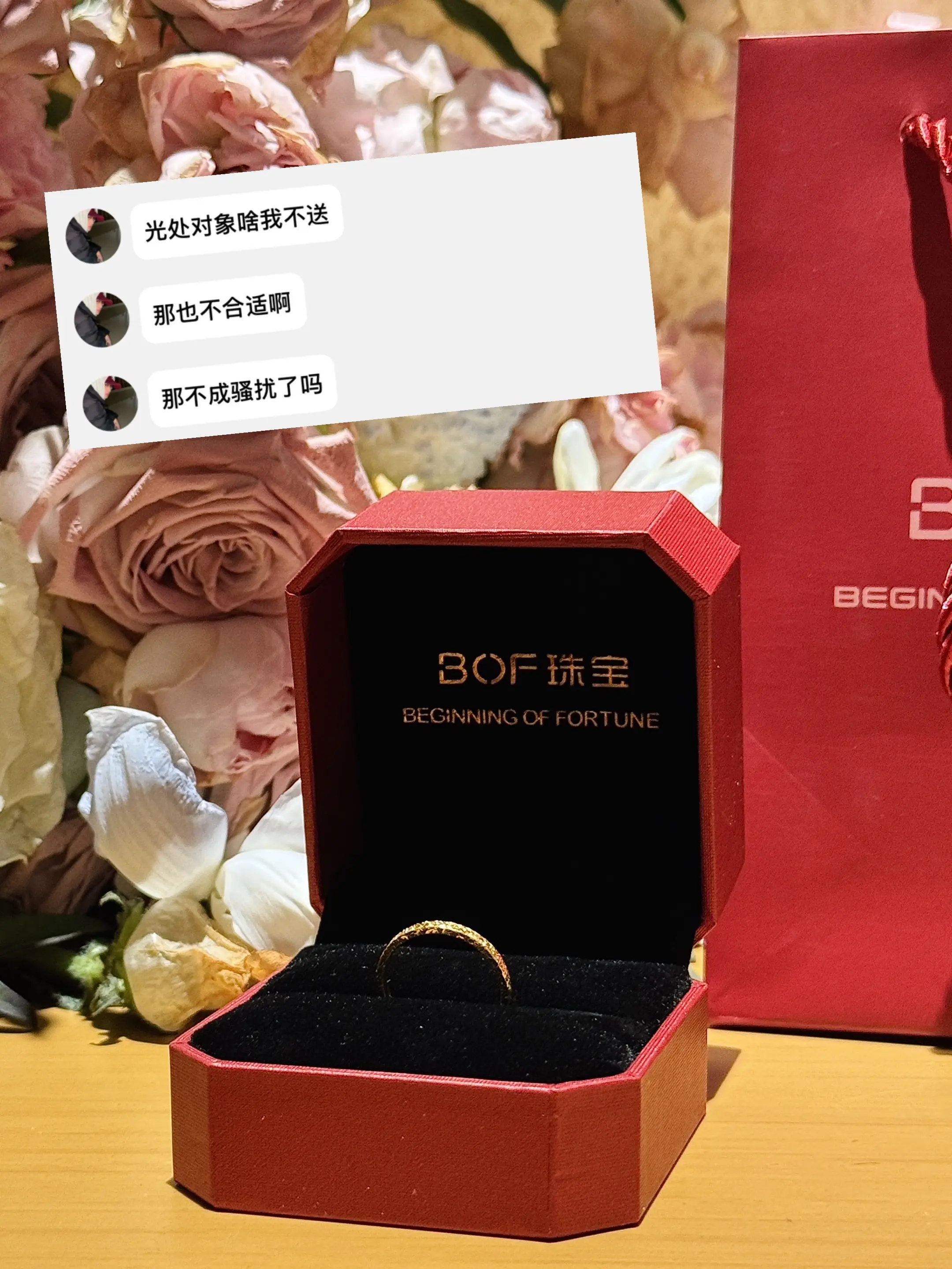 我只能说 这小子 银翼！