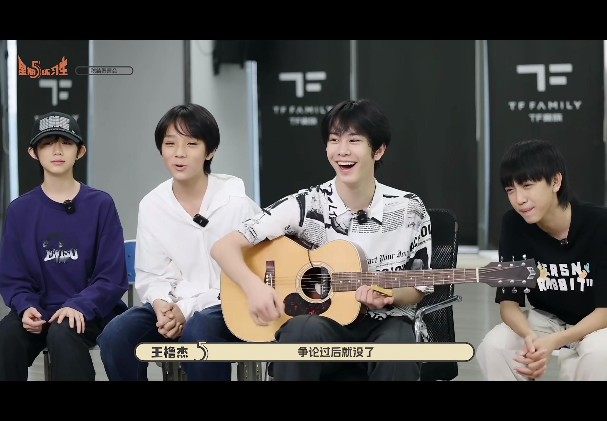 第一千次在考古时候被王浩这个丑货吓死。长得很像zzy真没人觉得吗 