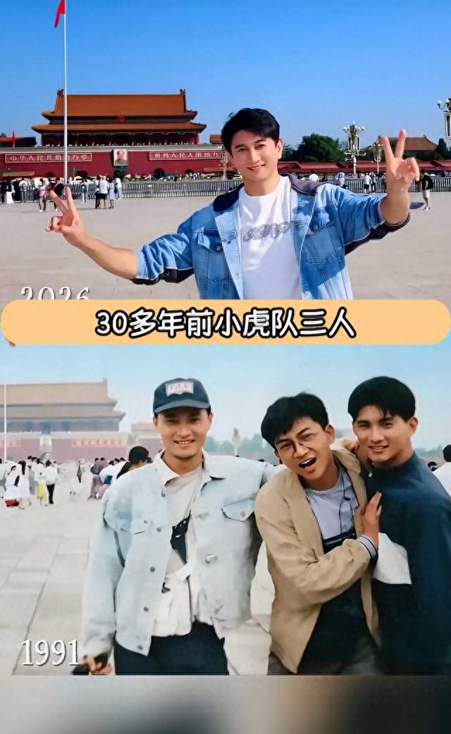 吴奇隆一句 “不赚钱也是这个立场”