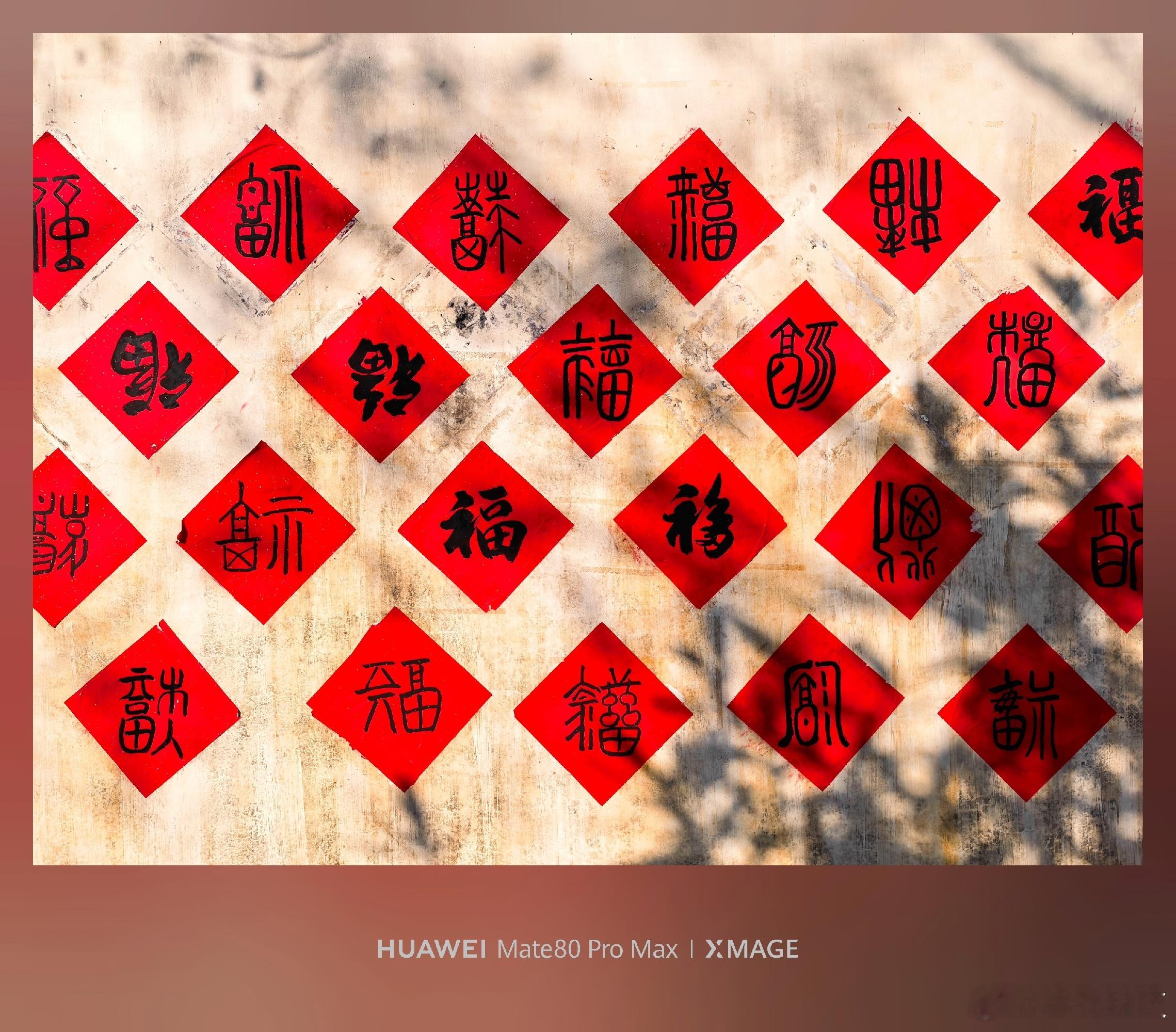 为什么跨年信号差因为跨年时刻，万人扎堆，基站容量超负荷，普通的手机信号自然差甚至