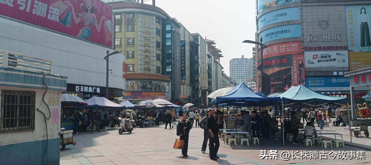 在株洲市里的服装大市场内，这个饭菜是真的好吃，量大又便宜，比工地旁边的伙食都好。