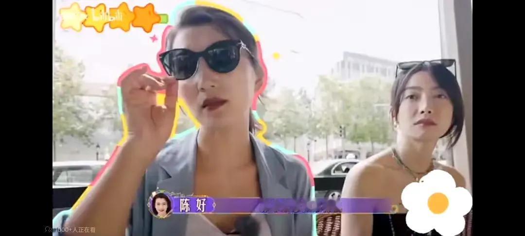 花学又更新，中法交流要表演节目，成员应该是提前知道的，因为邓恩熙专门带了葫芦丝，