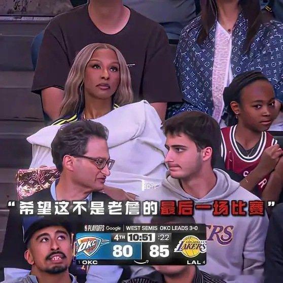 《“这次真的不知道还能不能说下赛季见了.”NBA》播放量：2394点赞量：113