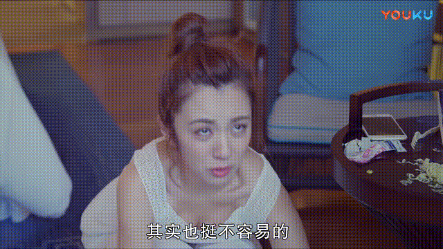 王晓晨疑似内涵俞灏明每次看到王晓晨的新闻我都想到那部电视剧里她擦地的画面王晓晨吃