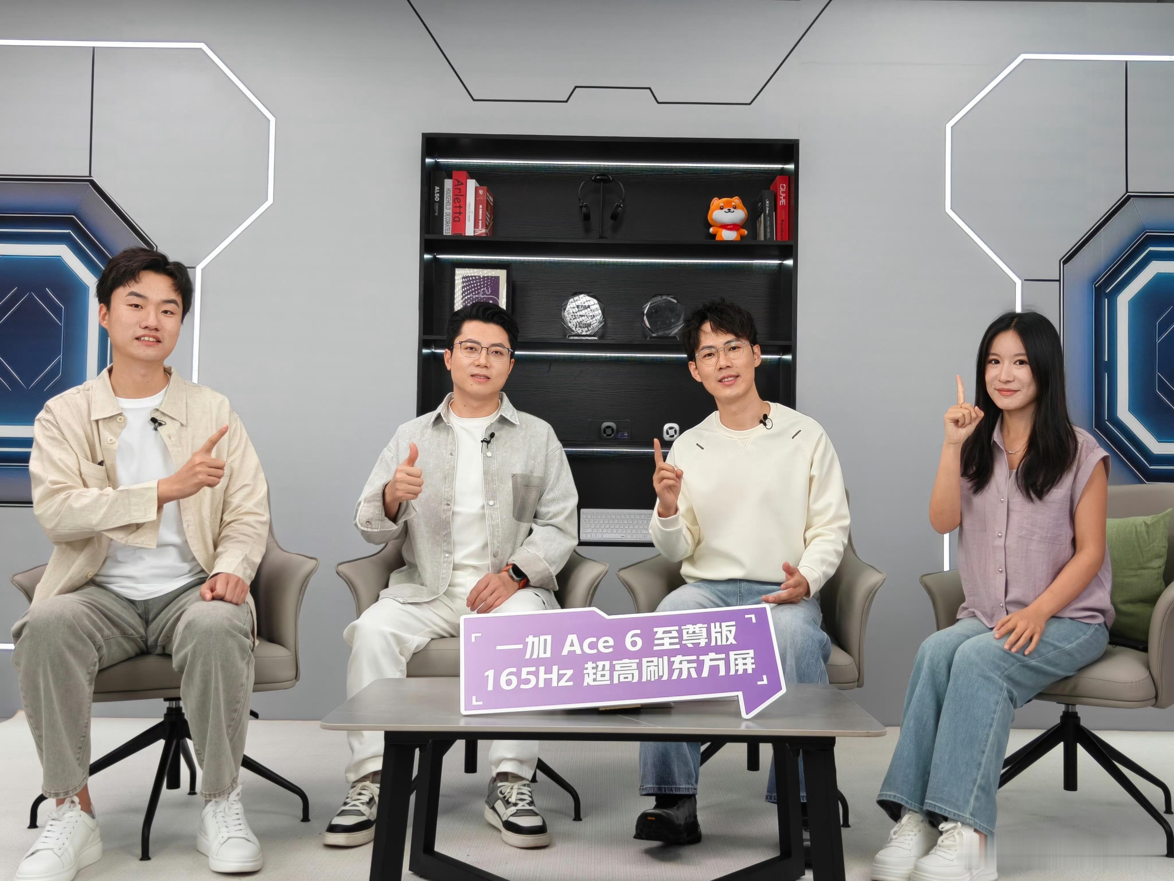 一加 Ace 6至尊版亮相，本月发布。天玑9500+风驰游戏内核+165Hz B