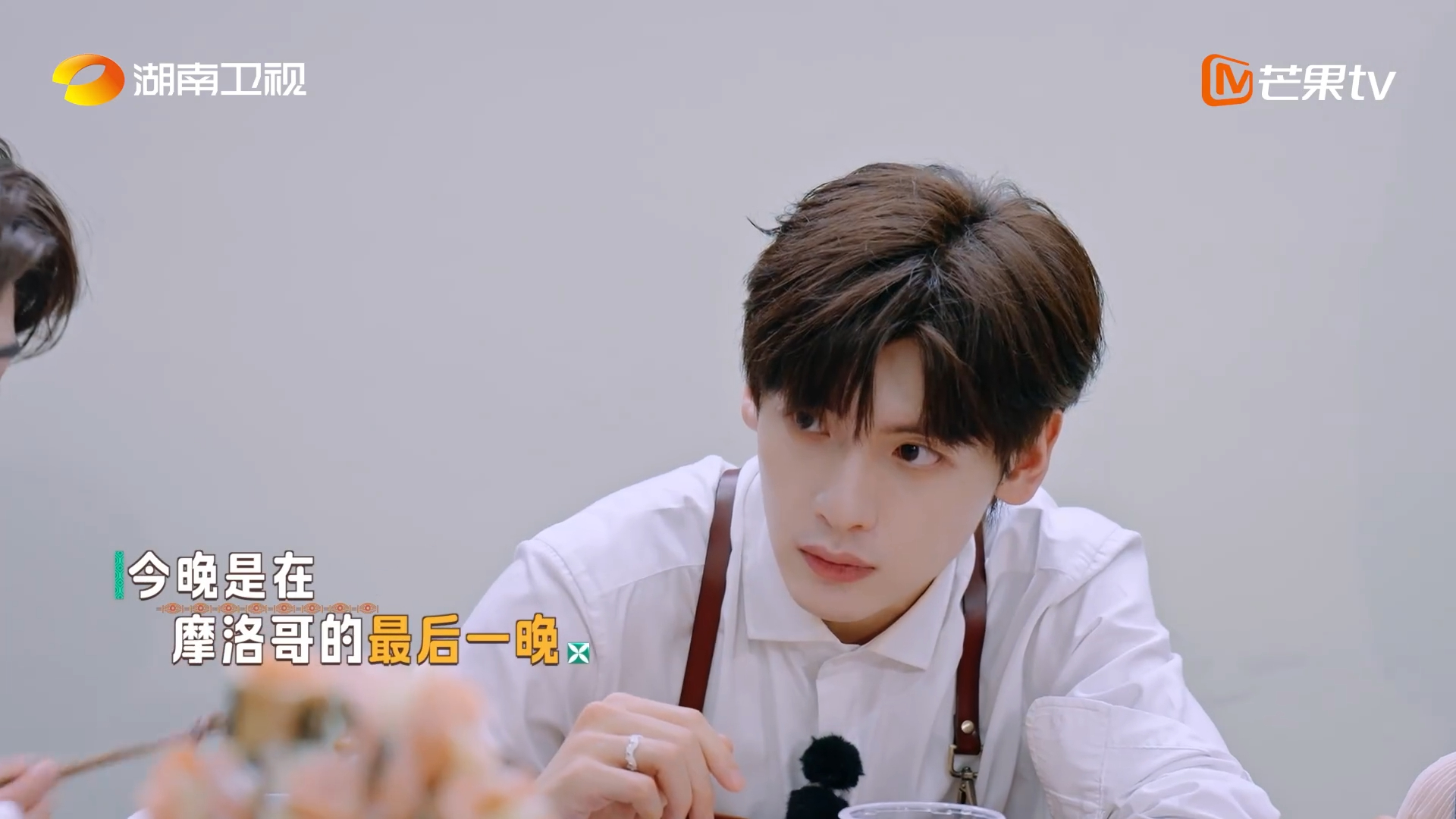 黄晓明中餐厅盘子我要端到80岁 晓明哥金句再➕1：80岁也要在中餐厅端盘子！这哪