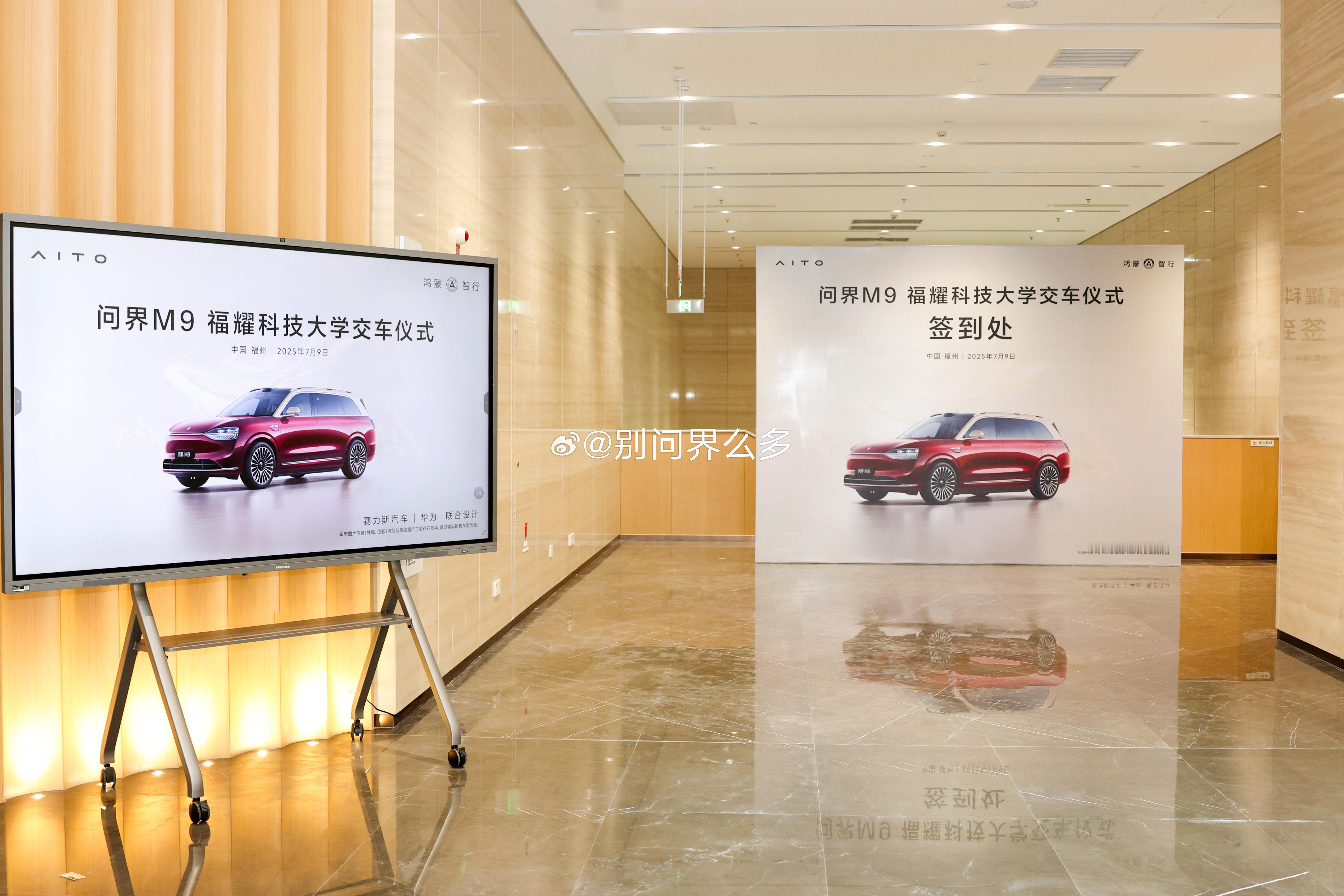 不知道为什么 我总感觉福建的企业家都很厉害守正创新，踔厉奋发，勇毅前行在他们眼中