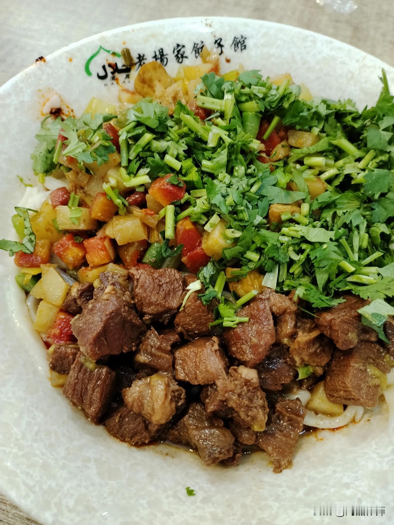 自强西路口口的老杨家面，搬到了纸坊村。。小碗14元，别的不说，给的臊子还不少