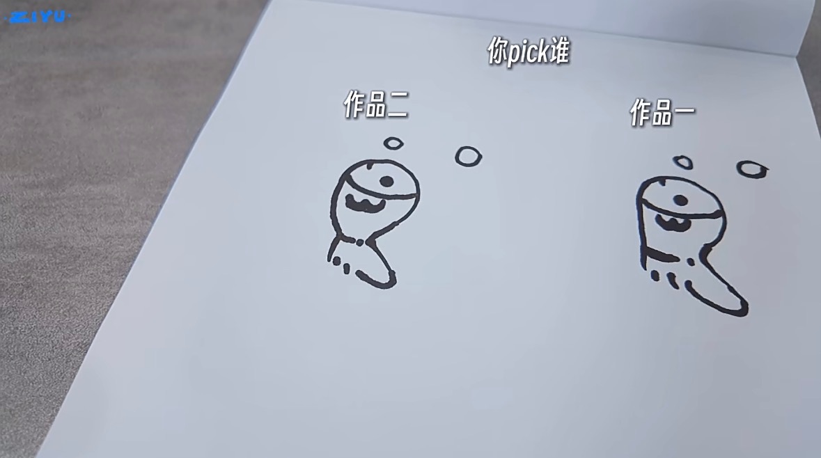 五谷磨房品牌代言人梓渝这个小鱼果然是梓渝画的哈哈哈 