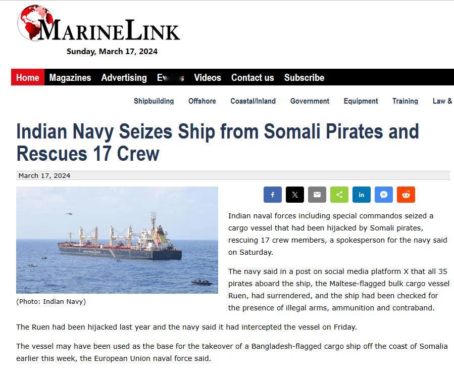 海盗也怕印度海军？
根据MarineLink网站信息（图1），印度海军发言人周六