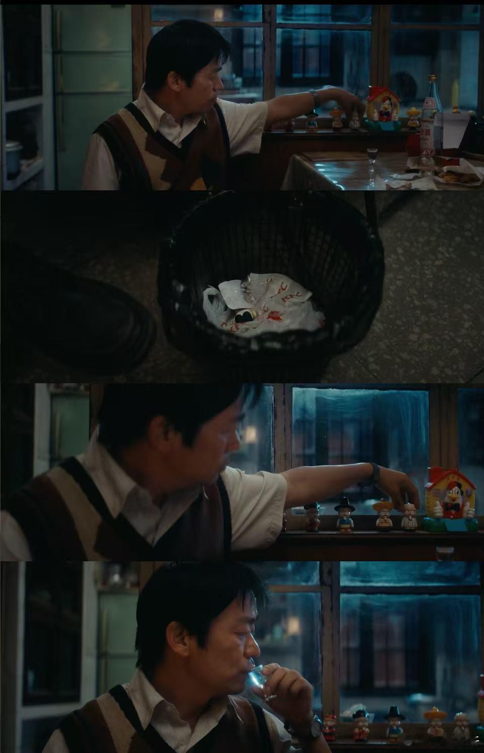 崔业人设细思极恐电视剧棋士 家人们，《棋士》里崔业这人设绝了！从不起眼小人物到幕