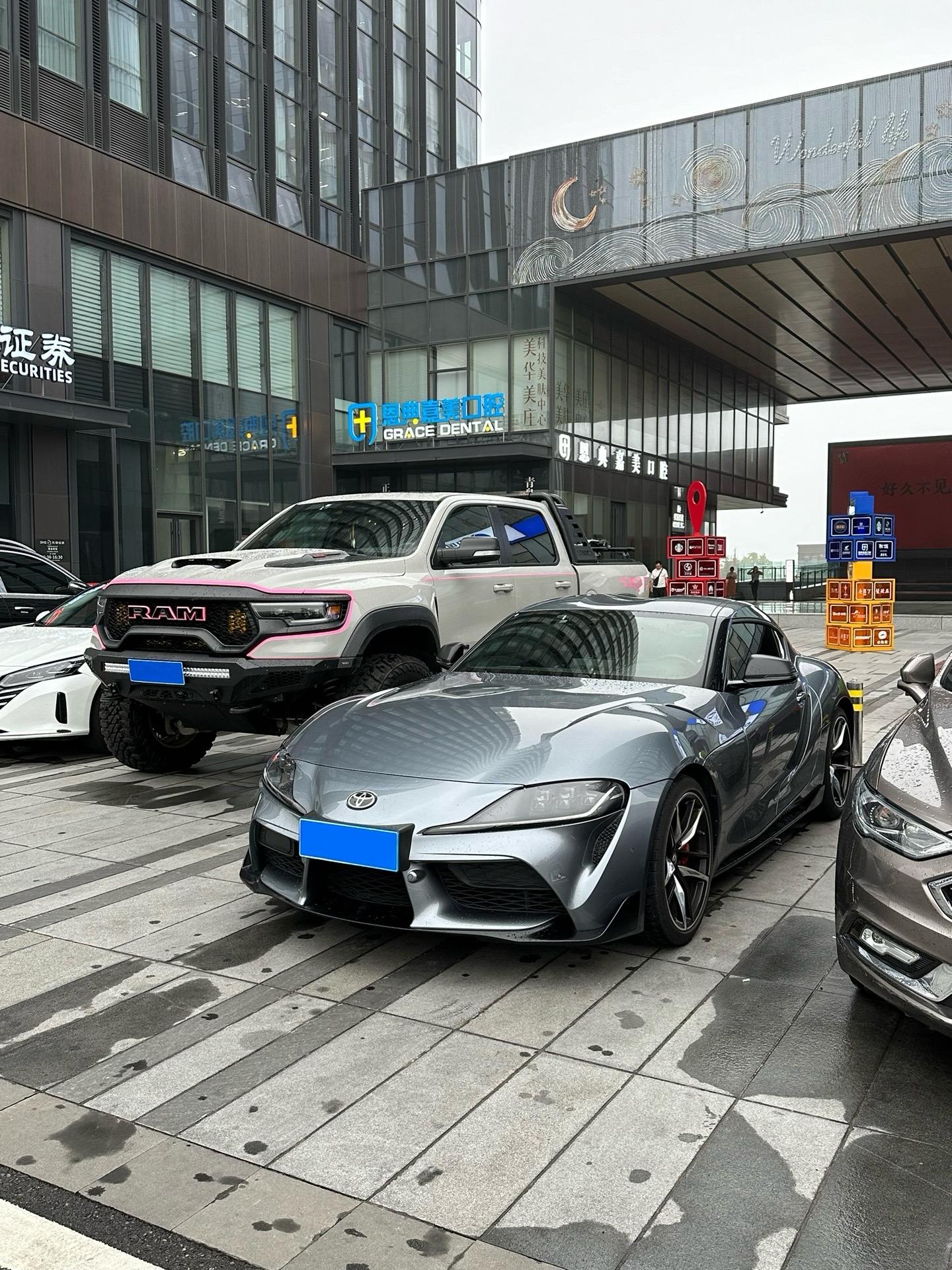 Supra