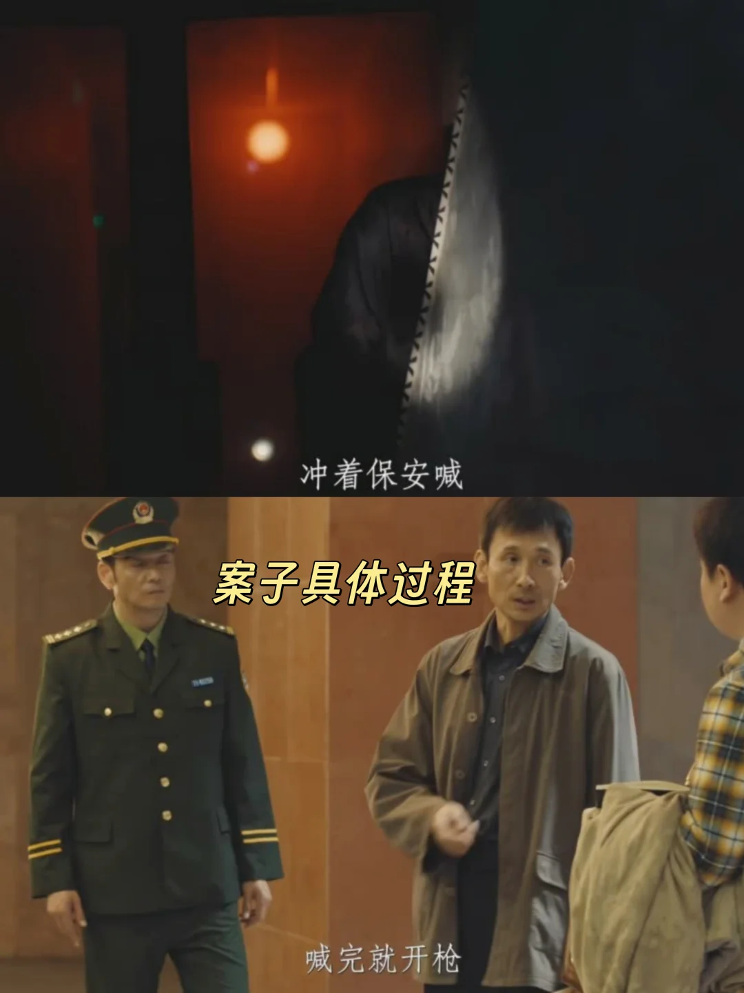 这次🐻手没有得逞
