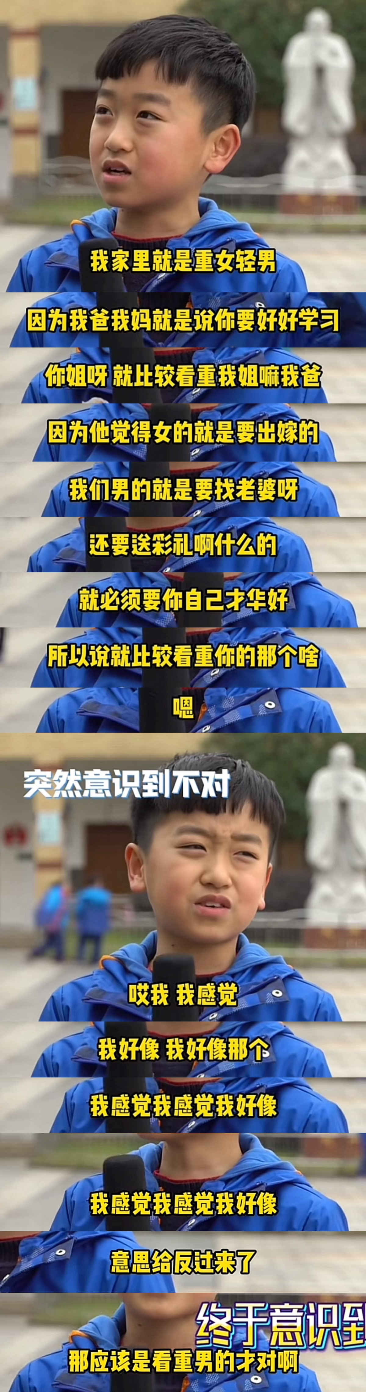 父母的隐形陷阱，受益方是能感受得到的 ​​​